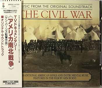 Amazon.co.jp: アメリカ南北戦争(TVドキュメ: ミュージック